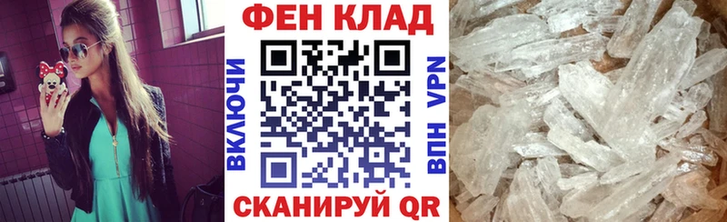 даркнет сайт  Красный Сулин  Amphetamine 97% 