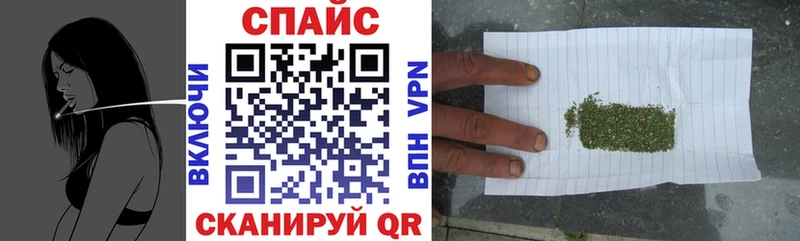 БУТИРАТ жидкий экстази  Красный Сулин 