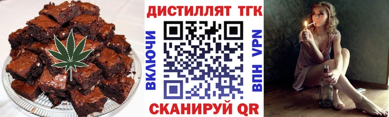 MEGA ссылки  закладка  Красный Сулин  Canna-Cookies конопля 