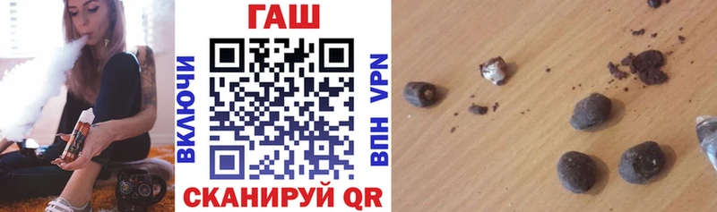 Гашиш убойный  Красный Сулин 