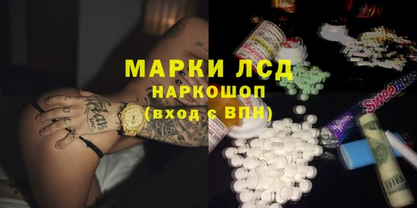 винт Приозерск