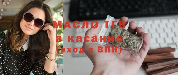 не бодяженный Протвино