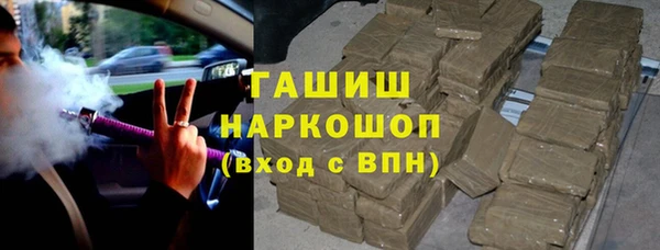 не бодяженный Протвино