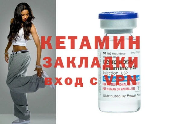 jwh Абдулино