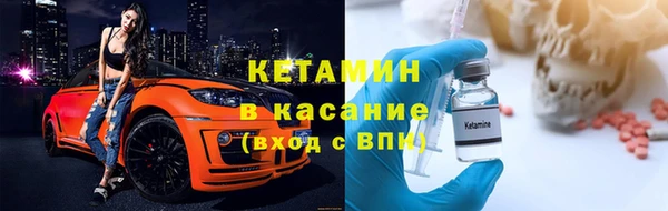 jwh Абдулино