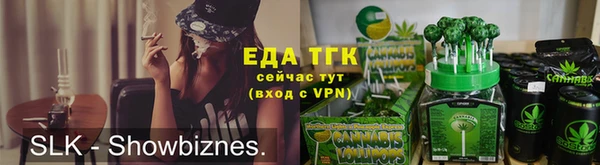 кокаин колумбия Абаза