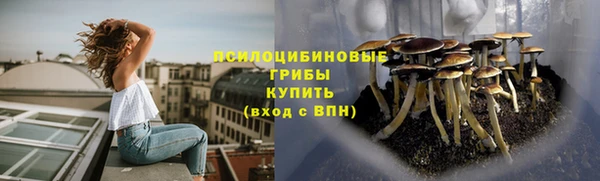 jwh Абдулино