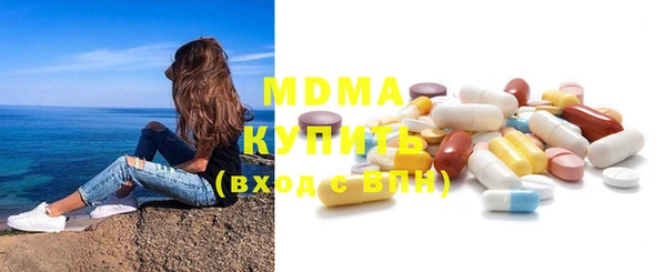 винт Приозерск