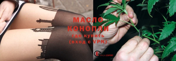 кокаин колумбия Абаза