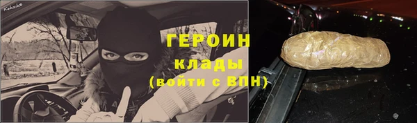 винт Приозерск