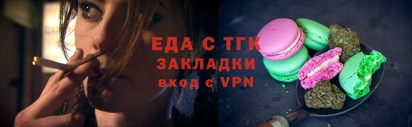винт Приозерск