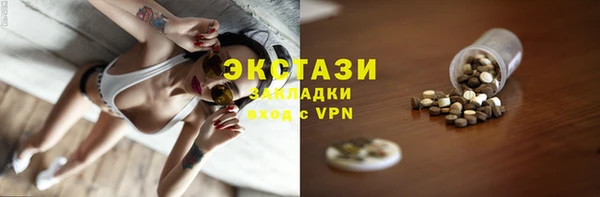 не бодяженный Протвино