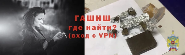 винт Приозерск