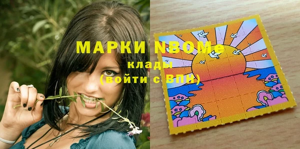 не бодяженный Протвино