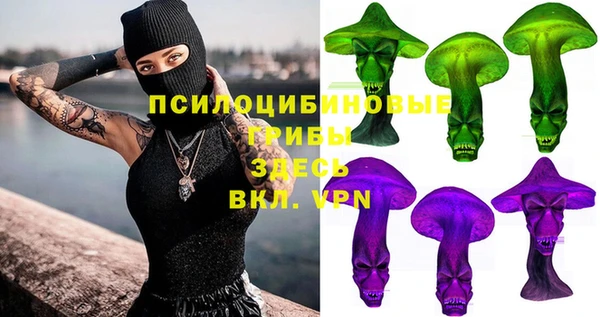 jwh Абдулино