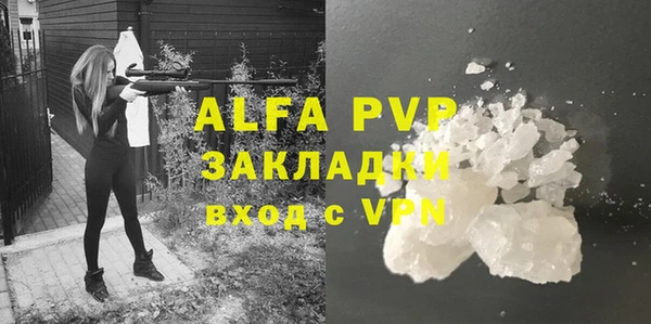 jwh Абдулино
