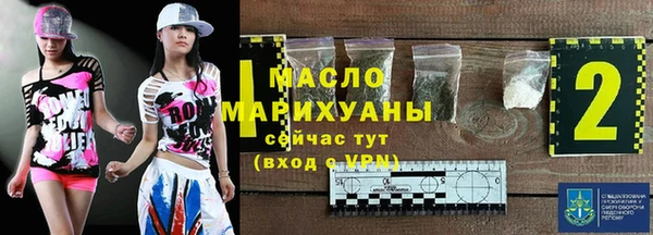 не бодяженный Протвино