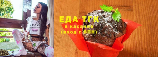 герыч Пролетарск