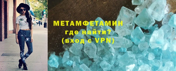 кокаин колумбия Абаза