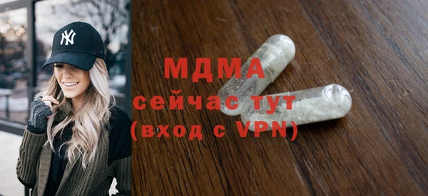 винт Приозерск