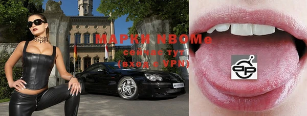 герыч Пролетарск