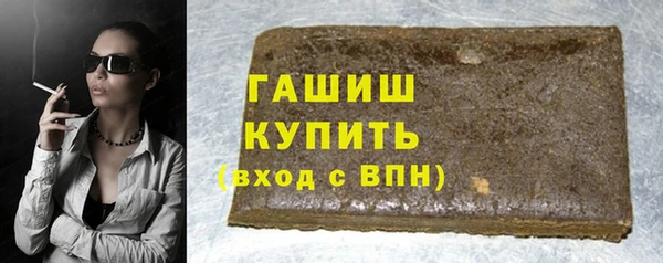кокаин колумбия Абаза