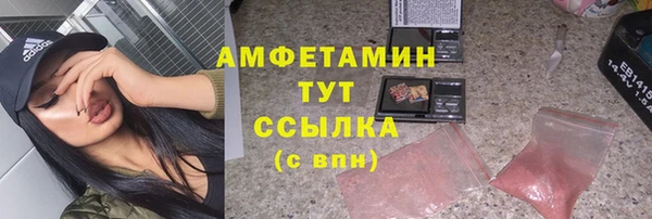 марки nbome Алзамай