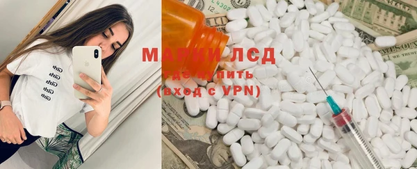 не бодяженный Протвино