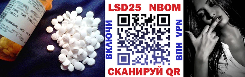 LSD-25 экстази ecstasy  дарнет шоп  Красный Сулин 